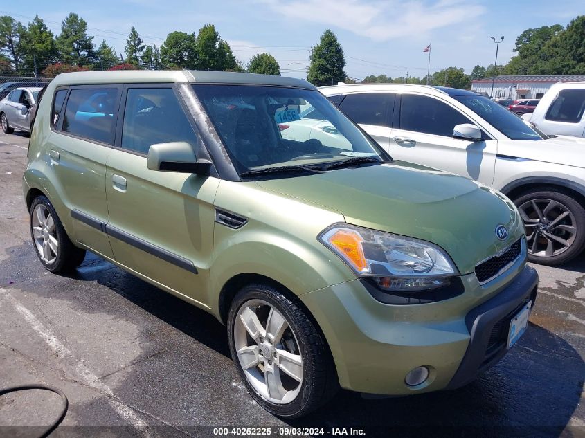 2010 Kia Soul