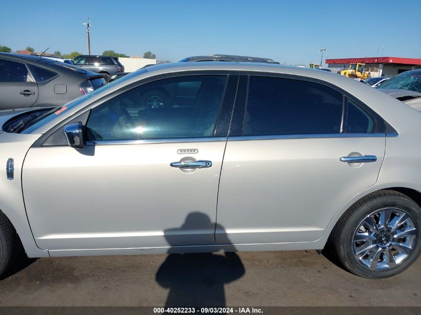 2010 Lincoln Mkz VIN: 3LNHL2GC2AR751846 Lot: 40252233