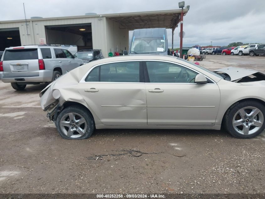 2009 Chevrolet Malibu Lt VIN: 1G1ZH57B49F146232 Lot: 40252258