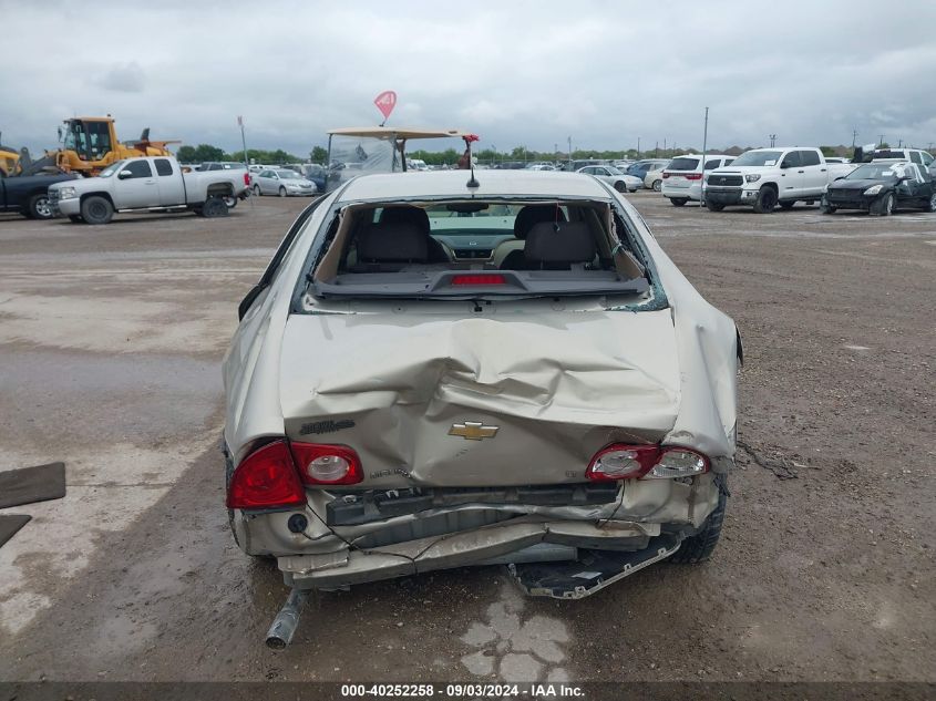 2009 Chevrolet Malibu Lt VIN: 1G1ZH57B49F146232 Lot: 40252258