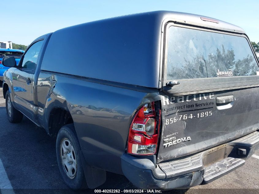 2013 Toyota Tacoma VIN: 5TFNX4CNXDX020110 Lot: 40252262