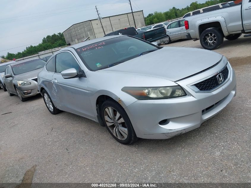 2008 Honda Accord 2.4 Lx-S VIN: 1HGCS12358A006789 Lot: 40252268