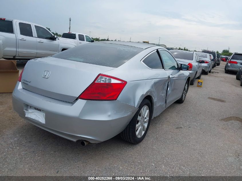 2008 Honda Accord 2.4 Lx-S VIN: 1HGCS12358A006789 Lot: 40252268