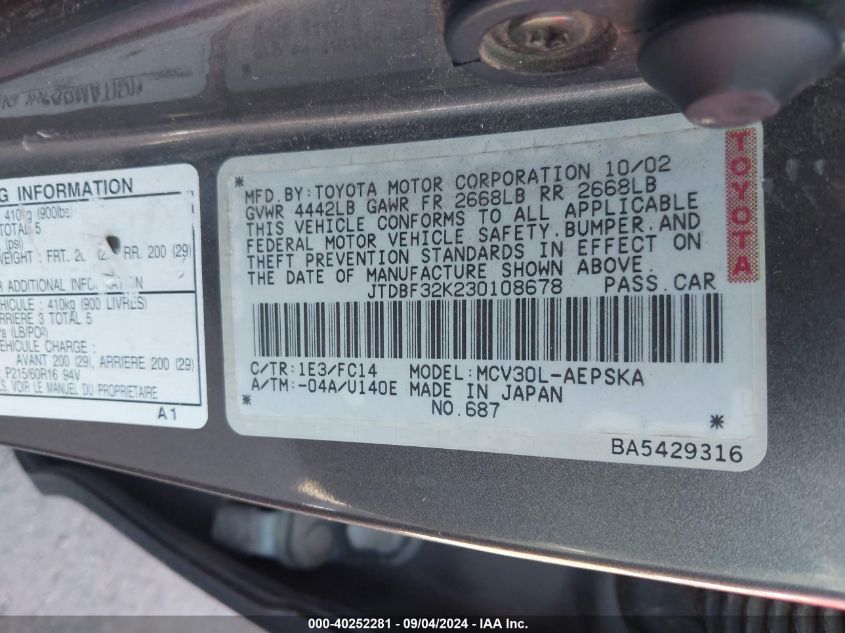 JTDBF32K230108678 2003 Toyota Camry Se V6