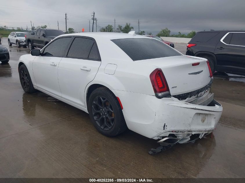 2019 Chrysler 300 300S Awd VIN: 2C3CCAGG5KH569801 Lot: 40252285