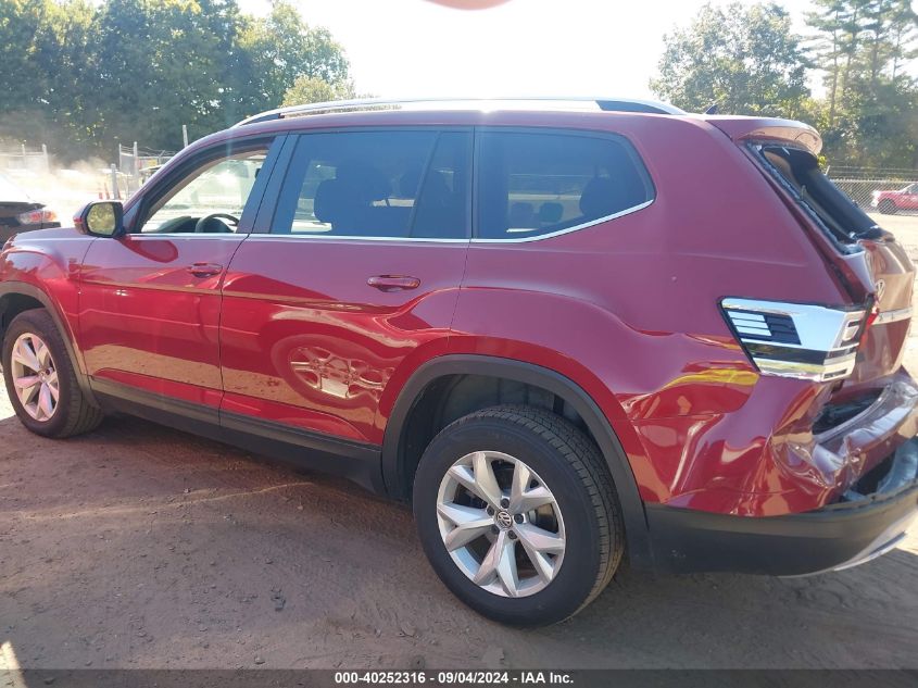 2018 Volkswagen Atlas 3.6L V6 S VIN: 1V2GR2CA6JC538544 Lot: 40252316