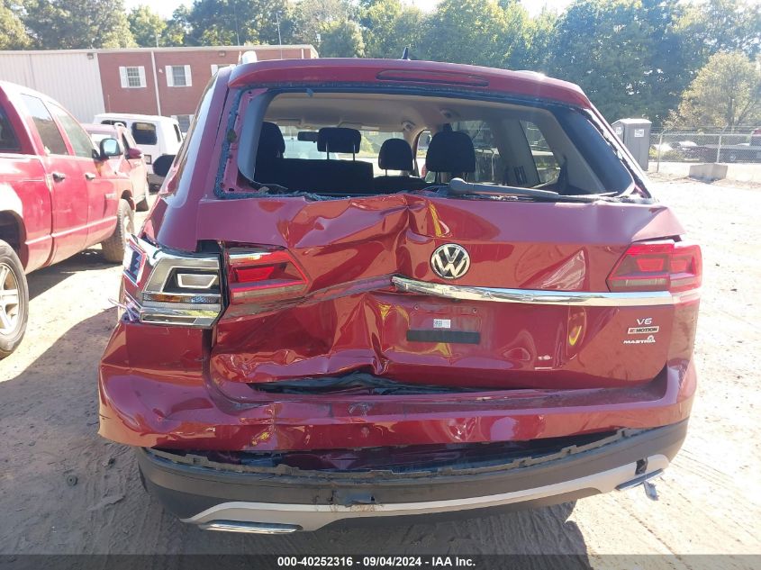 2018 Volkswagen Atlas 3.6L V6 S VIN: 1V2GR2CA6JC538544 Lot: 40252316