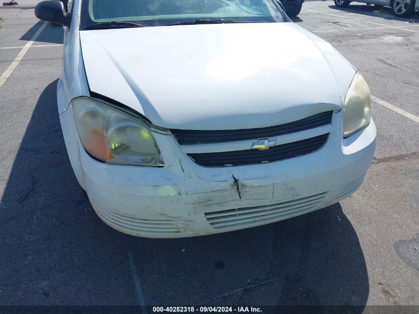 2007 Chevrolet Cobalt Ls VIN: 1G1AK55F577117432 Lot: 40252318