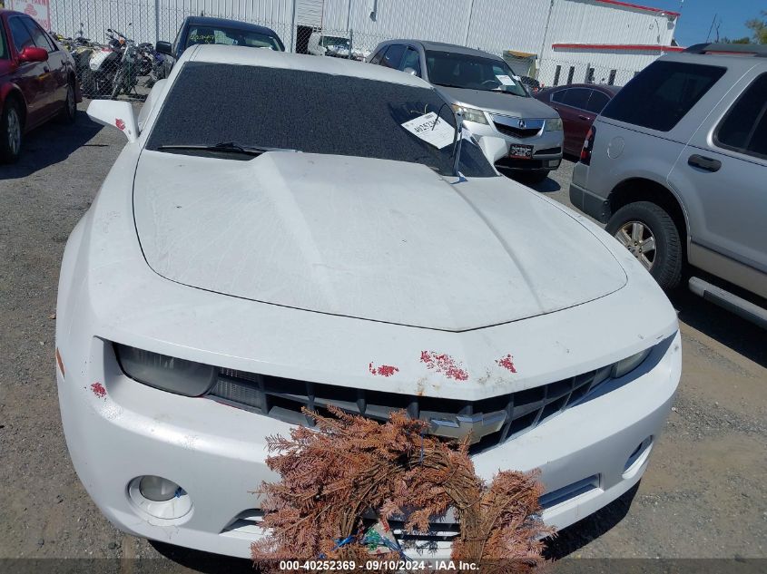 2011 Chevrolet Camaro Lt VIN: 2G1FB1ED8B9115873 Lot: 40252369