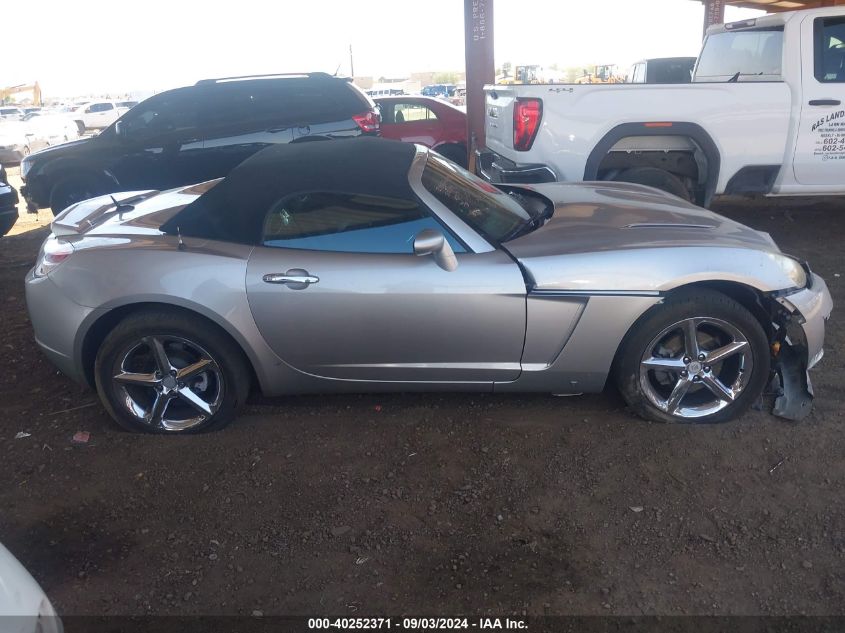 2007 Saturn Sky VIN: 1G8MB35B87Y108184 Lot: 40252371