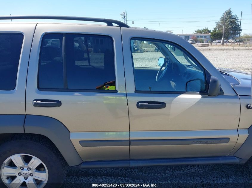 2006 Jeep Liberty Sport VIN: 1J4GL48K66W260809 Lot: 40252420