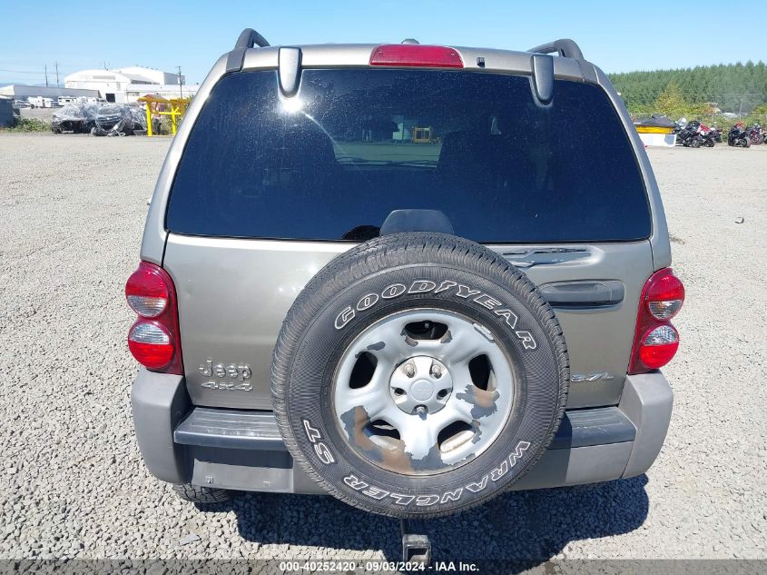 2006 Jeep Liberty Sport VIN: 1J4GL48K66W260809 Lot: 40252420