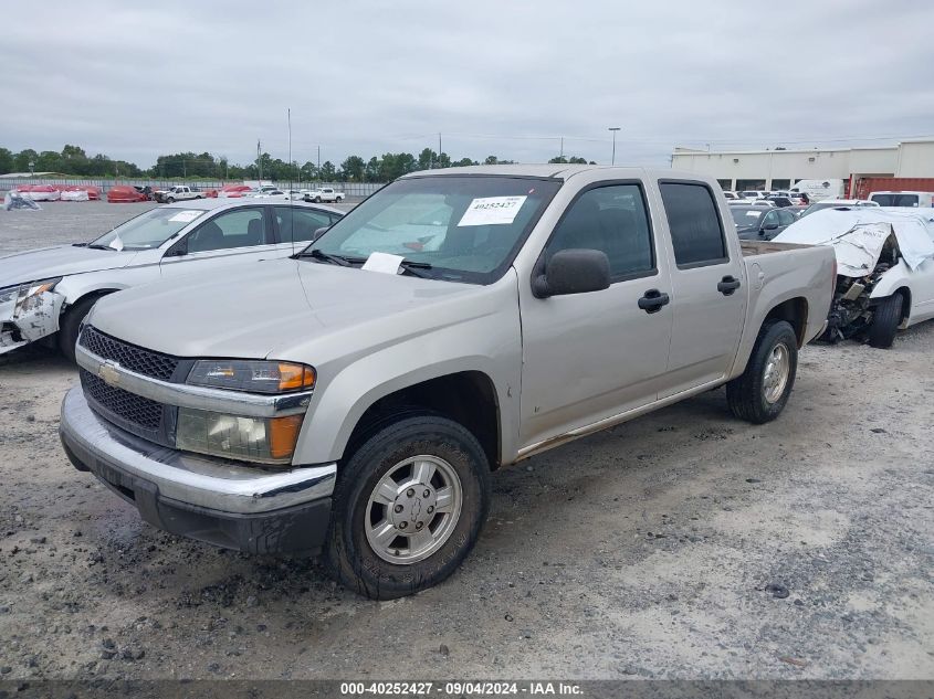 2006 Chevrolet Colorado Lt VIN: 1GCCS138968225994 Lot: 40252427