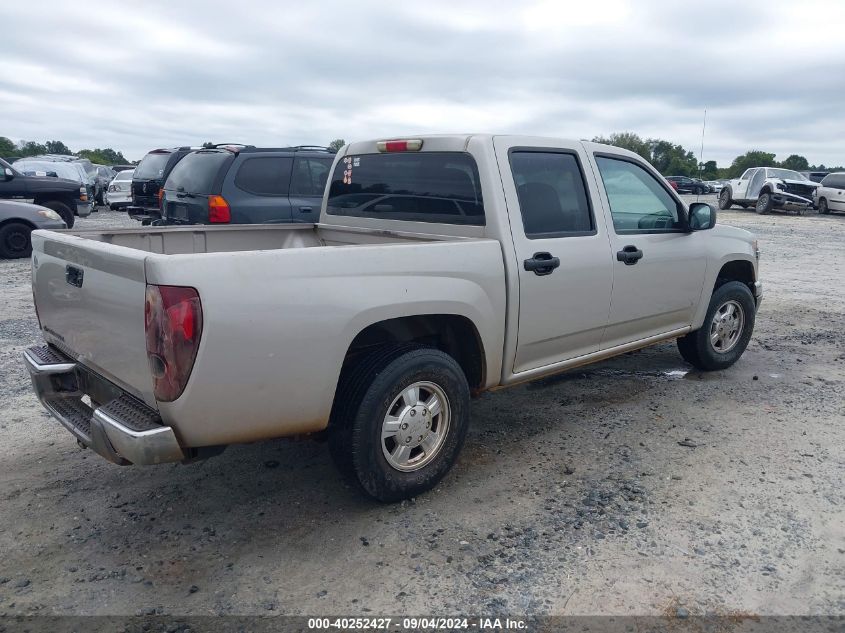 2006 Chevrolet Colorado Lt VIN: 1GCCS138968225994 Lot: 40252427