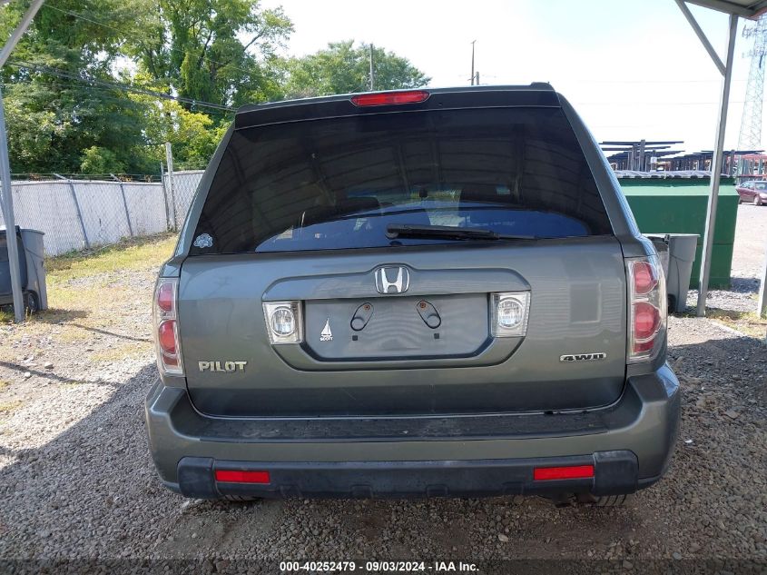 2007 Honda Pilot Ex-L VIN: 5FNYF18667B026971 Lot: 40252479