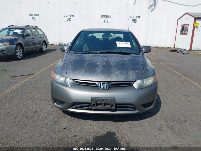 2HGFG12618H567405 2008 Honda Civic Lx