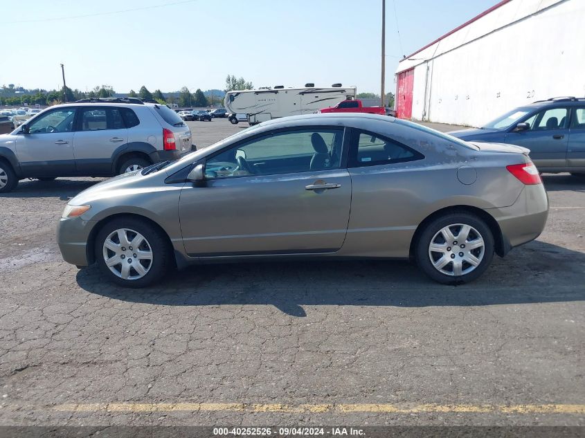 2HGFG12618H567405 2008 Honda Civic Lx