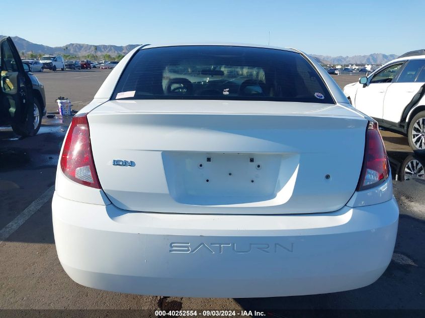 2005 Saturn Ion 1 VIN: 1G8AF52F45Z135237 Lot: 40252554