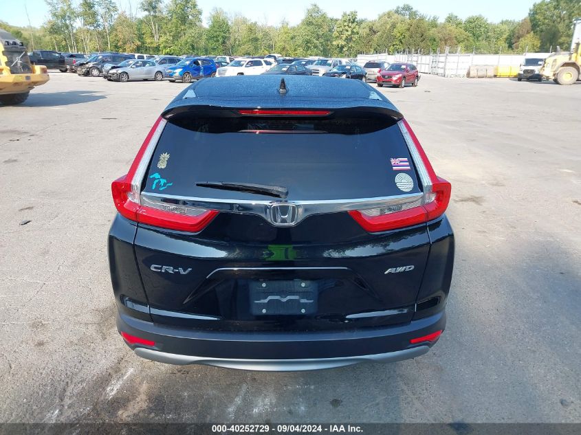 2019 Honda Cr-V Ex VIN: 2HKRW2H52KH650861 Lot: 40252729