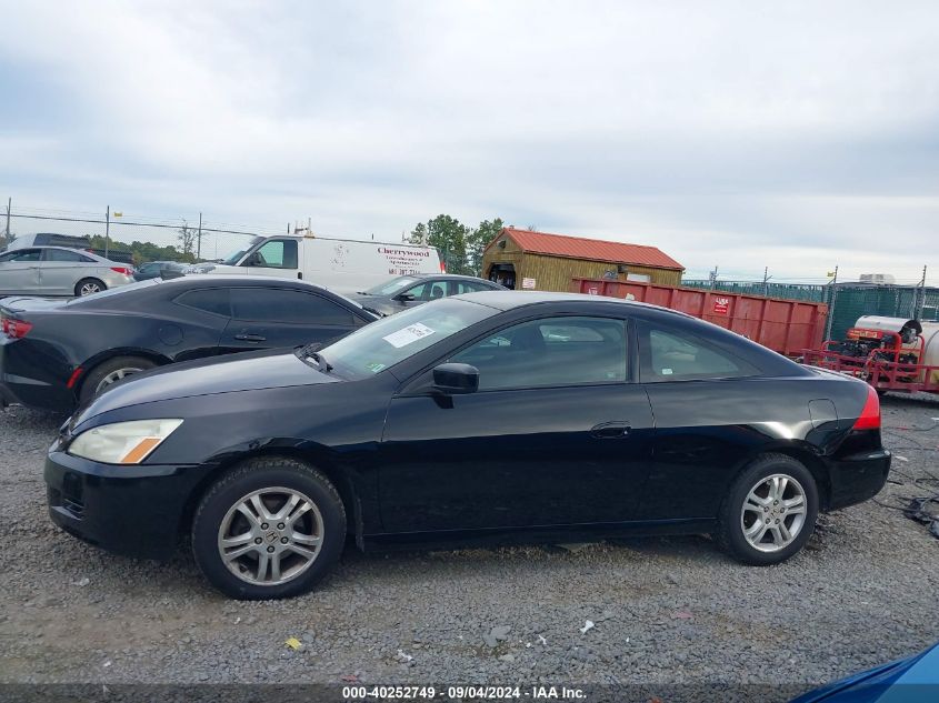 2007 Honda Accord 2.4 Lx VIN: 1HGCM723X7A003334 Lot: 40252749