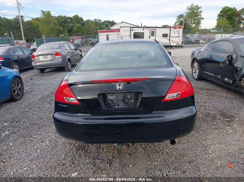 2007 Honda Accord 2.4 Lx VIN: 1HGCM723X7A003334 Lot: 40252749