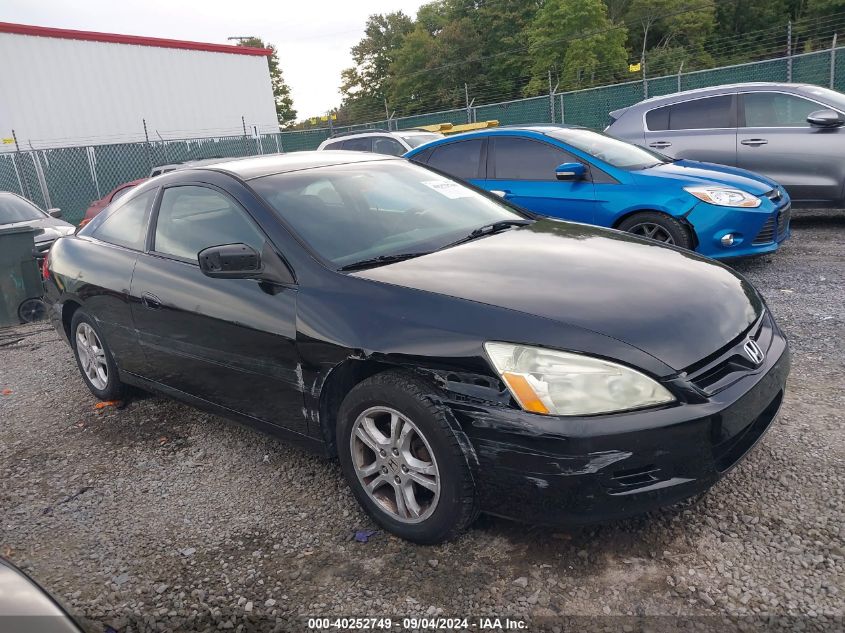 2007 Honda Accord 2.4 Lx VIN: 1HGCM723X7A003334 Lot: 40252749