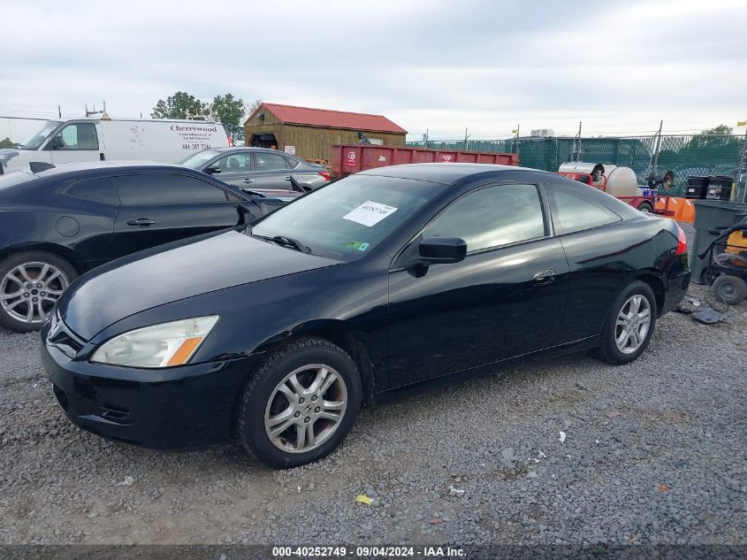 2007 Honda Accord 2.4 Lx VIN: 1HGCM723X7A003334 Lot: 40252749