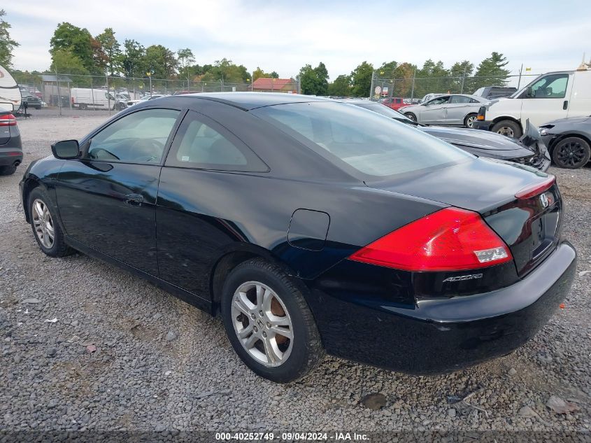 2007 Honda Accord 2.4 Lx VIN: 1HGCM723X7A003334 Lot: 40252749