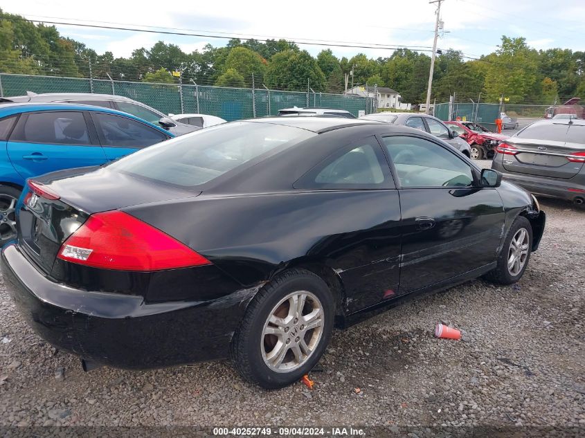 2007 Honda Accord 2.4 Lx VIN: 1HGCM723X7A003334 Lot: 40252749