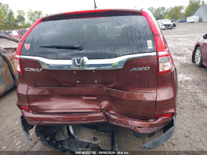 2015 Honda Cr-V Ex VIN: 2HKRM4H54FH704670 Lot: 40252760