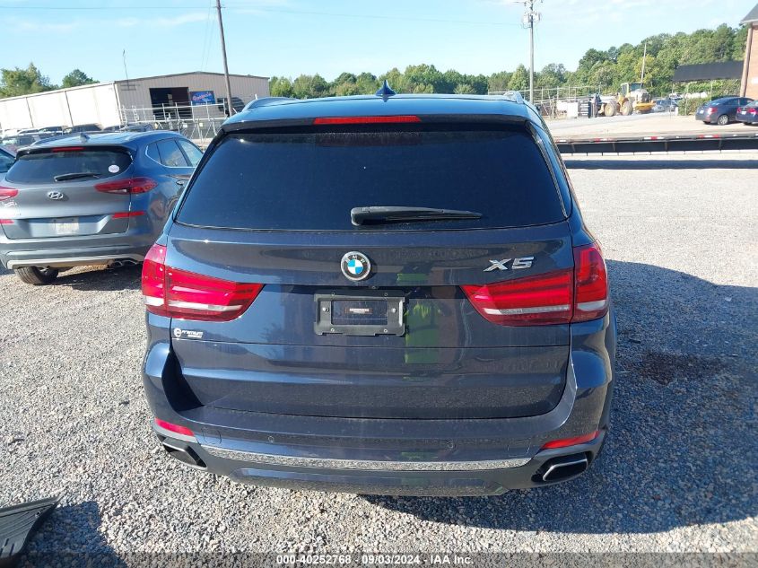 2016 BMW X5 xDrive50I VIN: 5UXKR6C5XG0J81321 Lot: 40252768