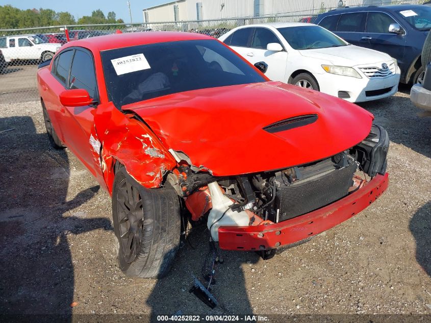 2015 Dodge Charger Sxt VIN: 2C3CDXJG1FH929371 Lot: 40252822