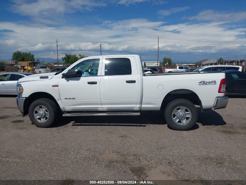 2019 Ram 2500 Tradesman VIN: 3C6UR5CJ3KG512575 Lot: 40252855