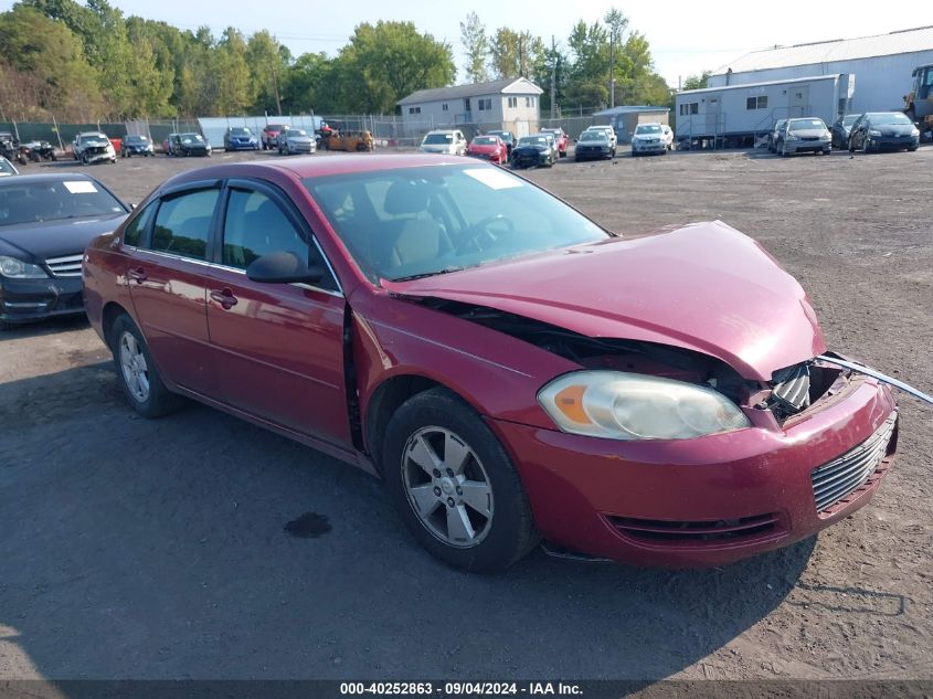 2006 Chevrolet Impala Lt VIN: 2G1WT55K769392068 Lot: 40252863