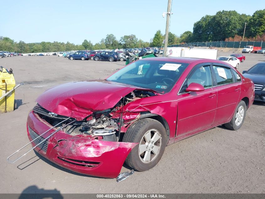 2006 Chevrolet Impala Lt VIN: 2G1WT55K769392068 Lot: 40252863