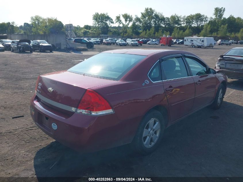 2006 Chevrolet Impala Lt VIN: 2G1WT55K769392068 Lot: 40252863