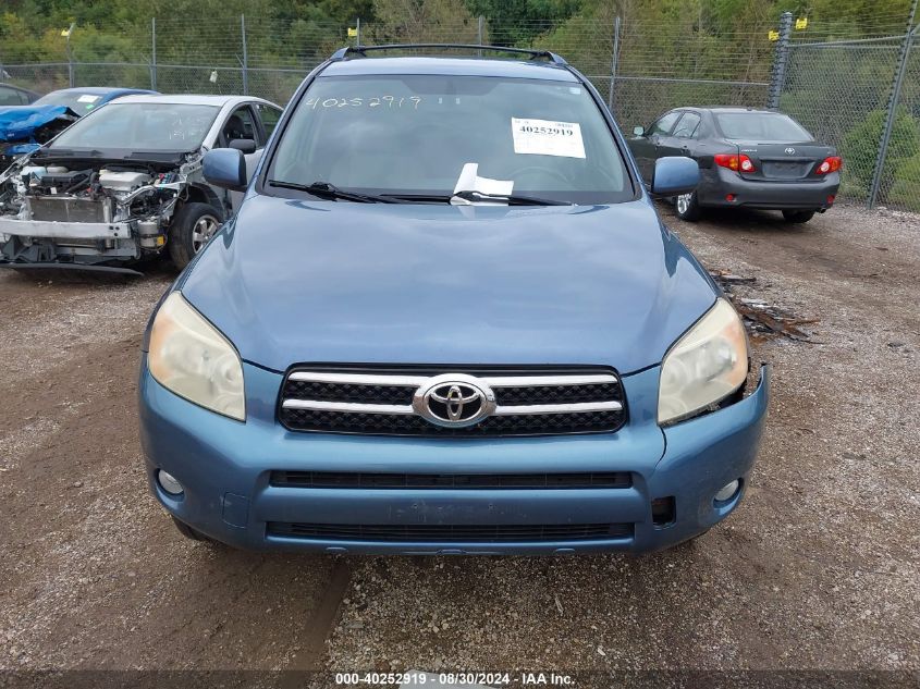 2007 Toyota Rav4 Limited VIN: JTMZD34V975074713 Lot: 40252919