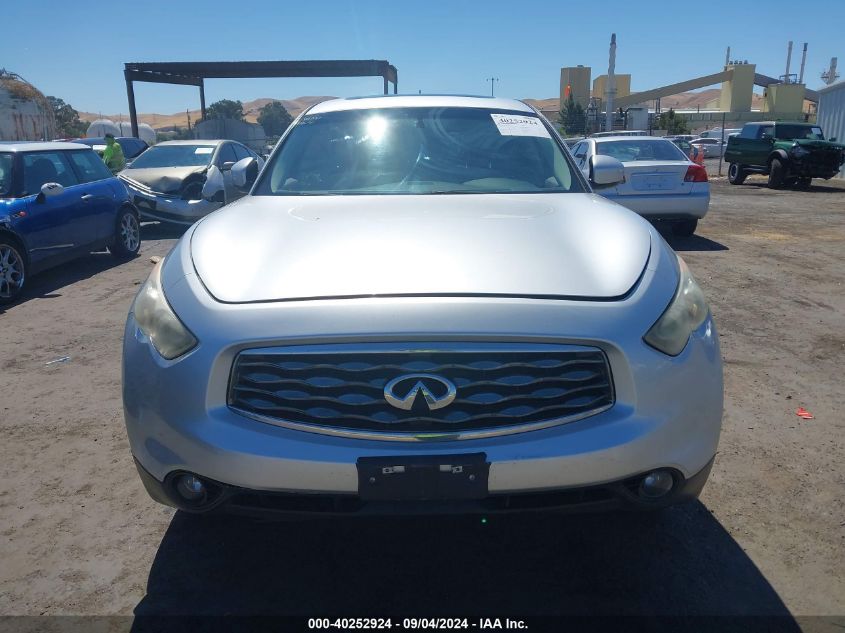 2011 Infiniti Fx35 VIN: JN8AS1MW7BM731284 Lot: 40252924