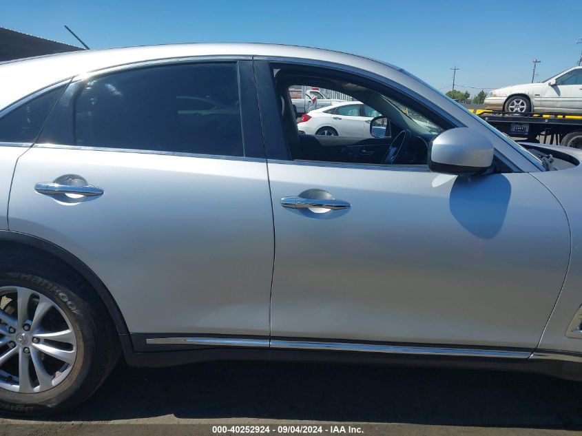 2011 Infiniti Fx35 VIN: JN8AS1MW7BM731284 Lot: 40252924