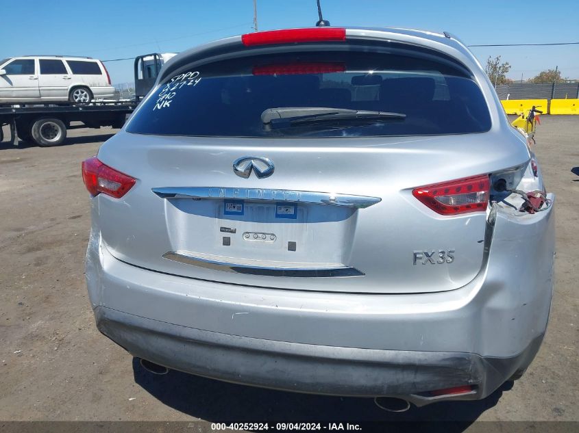 2011 Infiniti Fx35 VIN: JN8AS1MW7BM731284 Lot: 40252924