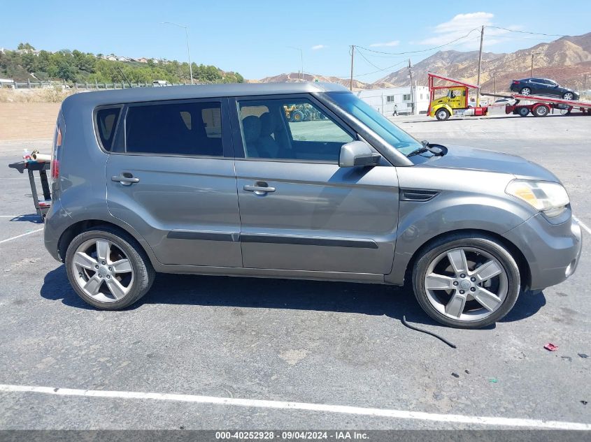 2011 Kia Soul ! VIN: KNDJT2A25B7346935 Lot: 40252928