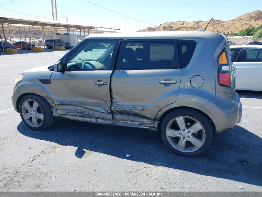 2011 Kia Soul ! VIN: KNDJT2A25B7346935 Lot: 40252928