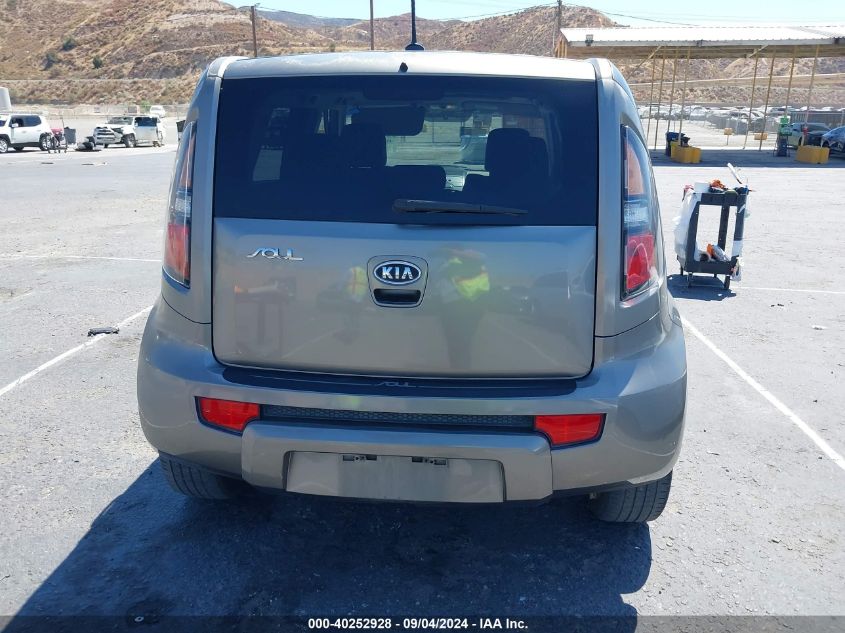 2011 Kia Soul ! VIN: KNDJT2A25B7346935 Lot: 40252928