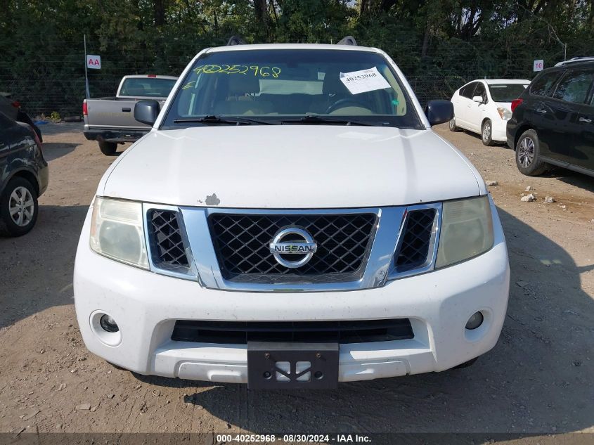 2008 Nissan Pathfinder S VIN: 5N1AR18BX8C665385 Lot: 40252968