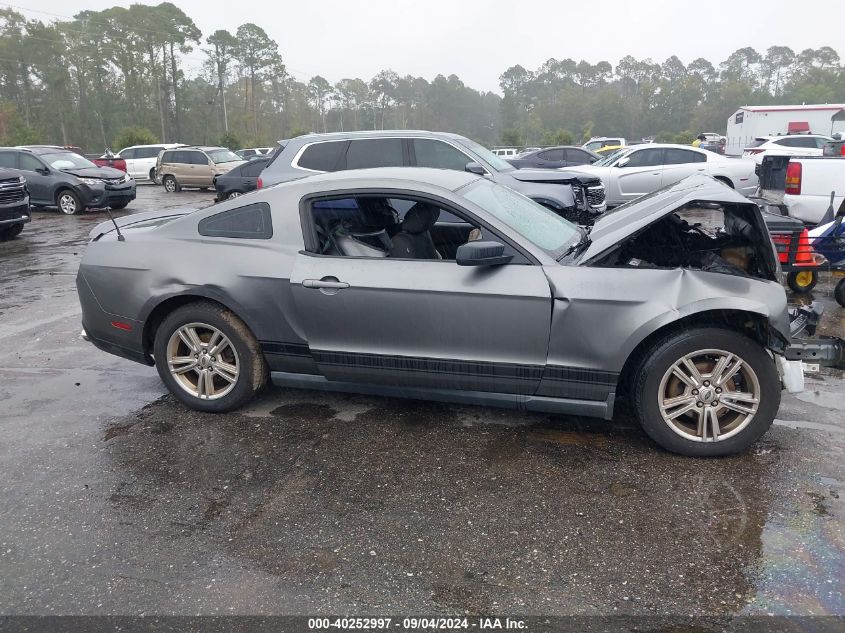 2010 Ford Mustang V6 VIN: 1ZVBP8AN0A5150611 Lot: 40252997