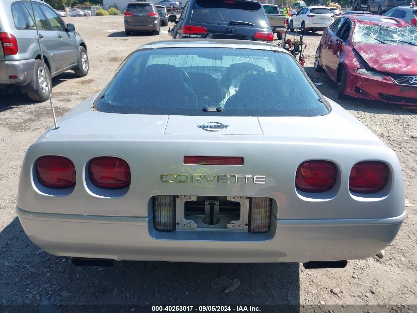 1996 Chevrolet Corvette VIN: 1G1YY2252T5107227 Lot: 40253017