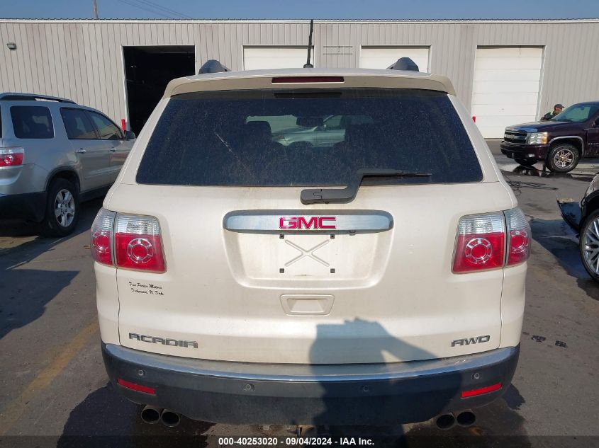 1GKKVRED0CJ187396 2012 GMC Acadia Slt-1