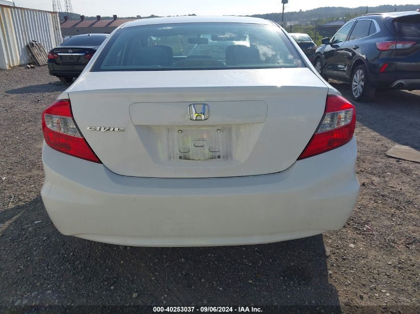 19XFB2F51CE384496 2012 Honda Civic Lx