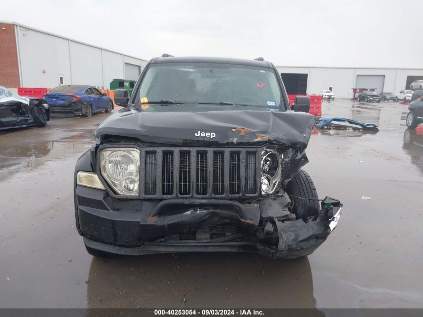 2010 Jeep Liberty Sport VIN: 1J4PP2GK5AW160672 Lot: 40253054