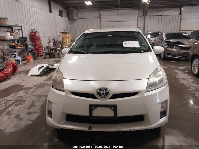 2011 Toyota Prius Two VIN: JTDKN3DUXB0272535 Lot: 40253056